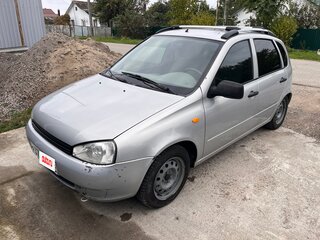 2012 Lada (ВАЗ) Kalina I, серебристый, 365000 рублей, вид 1