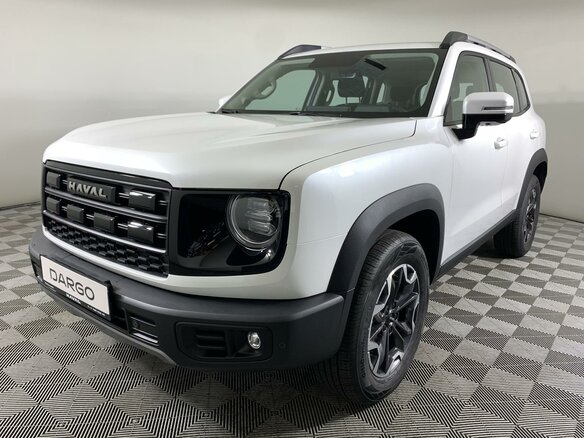 2026 Haval Dargo I Рестайлинг, белый, 3499000 рублей