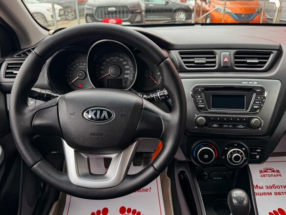 2013 Kia Rio 5-speed III, серый - вид 14