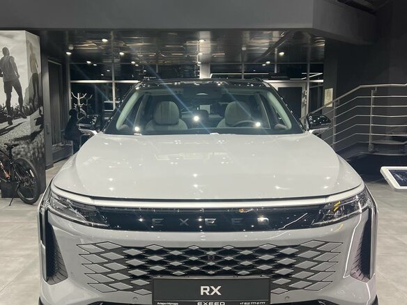 2025 Exeed RX, серый, 5460000 рублей - вид 1