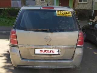 2007 Opel Zafira B, бежевый, 400000 рублей, вид 3