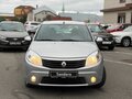 2014 Renault Sandero I, серебристый, 600000 рублей - вид 1