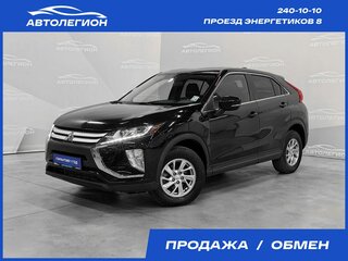 Mitsubishi Eclipse Cross I