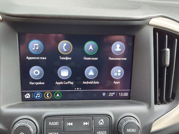 2018 GMC Terrain II, чёрный - вид 24