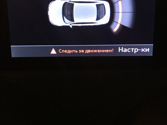 2013 Audi A3 III (8V), белый, 1190000 рублей - вид 9