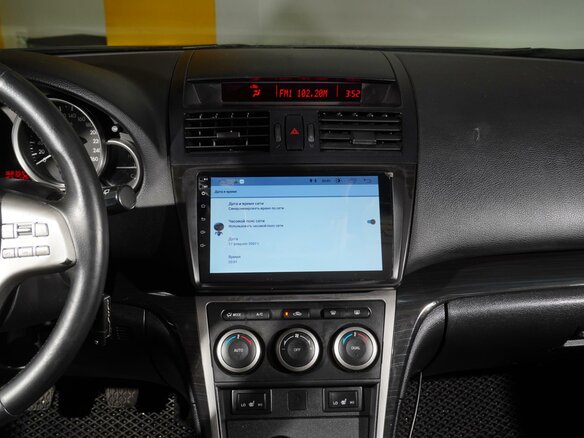 2008 Mazda 6 II (GH), серый, 780000 рублей - вид 16