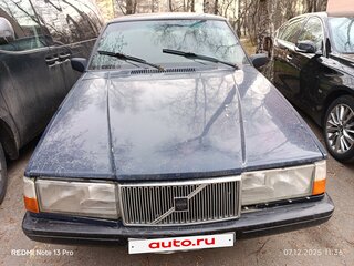 1995 Volvo 940, синий, 160000 рублей, вид 2