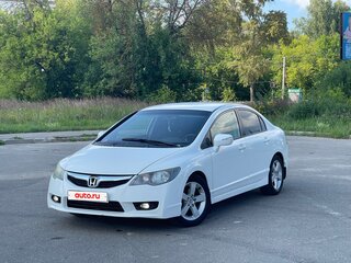 2011 Honda Civic VIII Рестайлинг, белый, 695000 рублей, вид 1