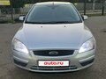 2007 Ford Focus II, серебристый, 480000 рублей