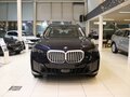 2025 BMW X5 Long 30Li IV (G05/G18) Рестайлинг, чёрный, 10650000 рублей - вид 2