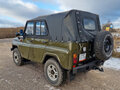2005 УАЗ Хантер 315195, зелёный, 875000 рублей - вид 5