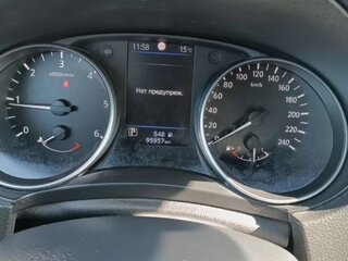 2020 Nissan Qashqai II Рестайлинг, пурпурный, 1768000 рублей, вид 4