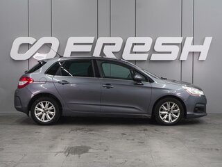 2011 Citroen C4 II, серый, 549000 рублей, вид 5