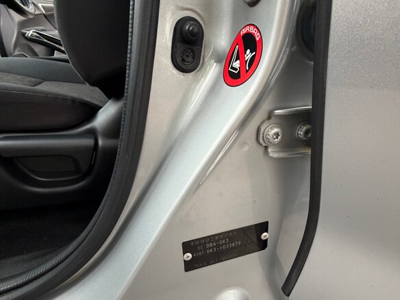 2014 Honda Fit III, серебристый, 850000 рублей - вид 22