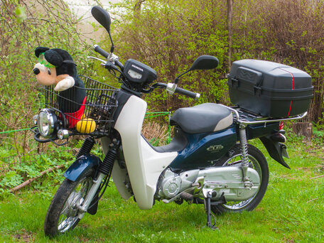 2014 Honda Super Cub, синий, 105000 рублей, вид 2