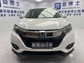2022 Honda Vezel I Рестайлинг, белый, 1690000 рублей - вид 1