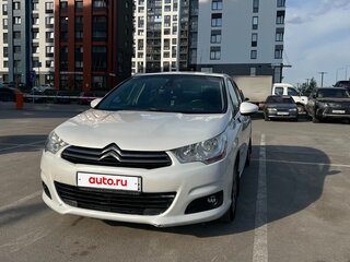 2013 Citroen C4 II, белый, 599999 рублей, вид 1