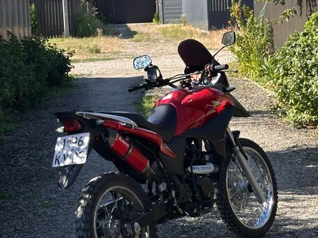 2018 Motoland XV250, красный, 127000 рублей, вид 1