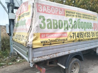 2004 ГАЗ ГАЗель (3302), белый, 350000 рублей, вид 3