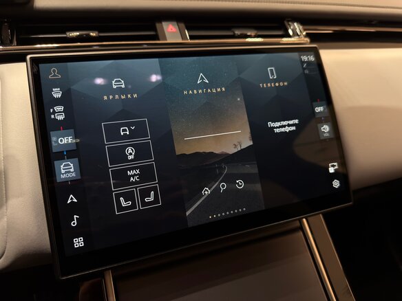 2023 Land Rover Range Rover Velar I Рестайлинг, чёрный - вид 36