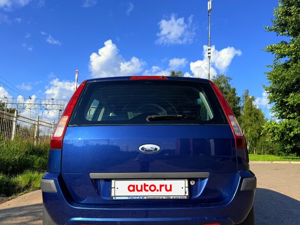 2008 Ford Fusion I Рестайлинг, синий - вид 3
