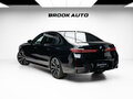 2026 BMW 7 серии 740 xDrive VII (G70) Рестайлинг, чёрный, 26290000 рублей - вид 5