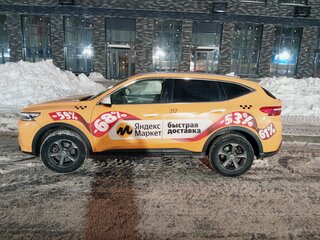 2023 Haval F7 I Рестайлинг, жёлтый, 1750000 рублей, вид 4