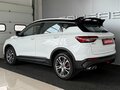 2023 Geely Coolray I, белый, 2029000 рублей - вид 4