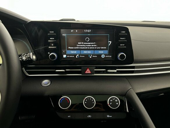 2023 Hyundai Elantra VII (CN7) Рестайлинг, белый - вид 23