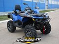 2026 Stels ATV-800 Guepard Trophy, синий, 1140000 рублей