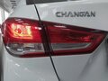 2024 Changan Alsvin, белый - вид 5
