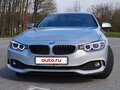 2015 BMW 4 серии 428i F32/F33/F36, серебристый, 1700000 рублей - вид 3