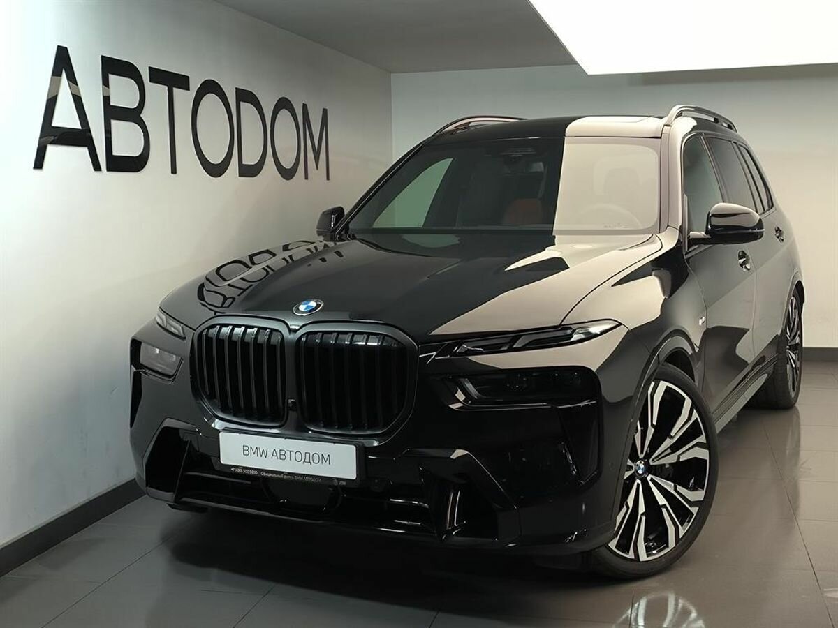 Открыть фотографии: BMW X7 I (G07) Рестайлинг