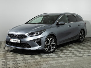 2020 Kia Ceed III, серебристый, 1849777 рублей, вид 1