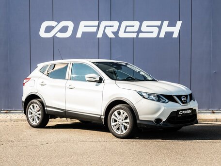 Nissan Qashqai II