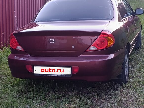 2006 Kia Spectra I Рестайлинг 2, красный, 315000 рублей - вид 11