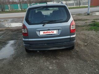2004 Opel Zafira A Рестайлинг, голубой, 500000 рублей, вид 2