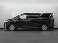 2026 Wey 80 44.28 kWh, зелёный - вид 2