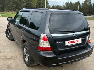 2007 Subaru Forester II Рестайлинг, серый, 700000 рублей, вид 2