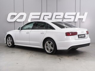 2017 Audi A6 IV (C7) Рестайлинг, белый, 2339000 рублей, вид 2
