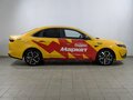 2024 Kaiyi E5, жёлтый, 825000 рублей - вид 8