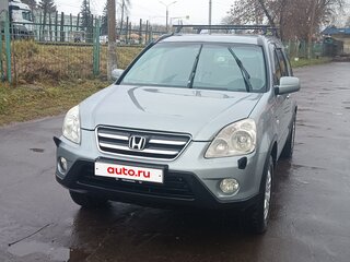 2004 Honda CR-V II, серебристый, 650000 рублей, вид 1