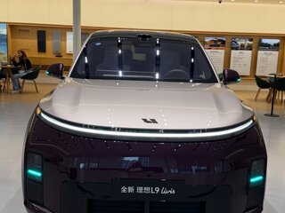 2026 Li Auto (Lixiang) L9 II, фиолетовый, 12620000 рублей, вид 2