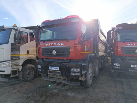 2023 Sinotruk Sitrak C7H MAX, красный, 4855000 рублей, вид 1