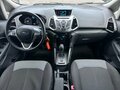 2014 Ford EcoSport II, чёрный, 1150000 рублей - вид 11