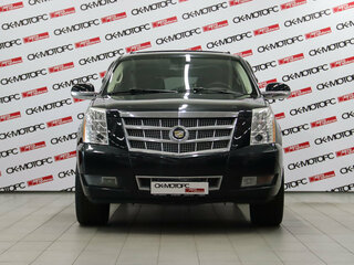 Cadillac Escalade III