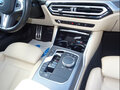 2023 BMW 3 серии 318i VII (G2x) Рестайлинг, серебристый, 3579915 рублей - вид 8