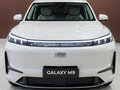 2025 Geely Galaxy M9 210, белый - вид 1