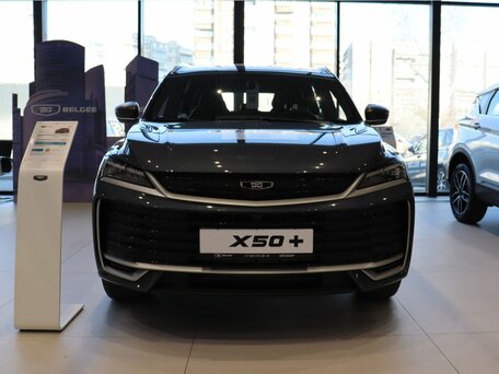 2026 Belgee X50+, серый, 2679990 рублей, вид 3