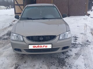 2007 Hyundai Accent ТагАЗ II, бежевый, 290000 рублей, вид 1